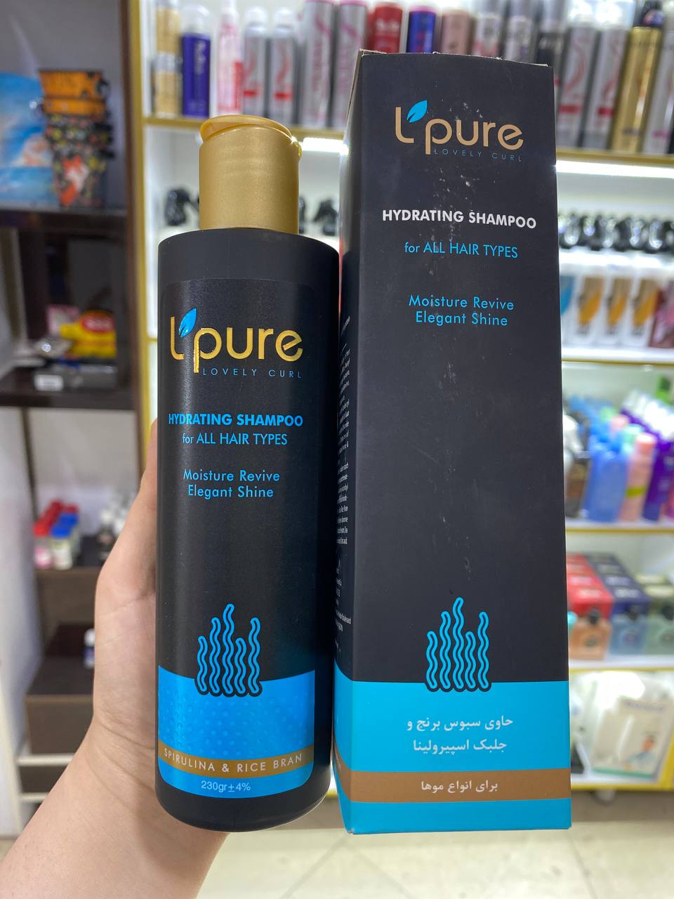 شامپو آبرسان و درخشان کننده مو لپیور LAPURE مناسب انواع مو ۲۳۰ گرم